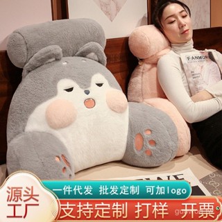 兔毛腰靠護腰床頭靠枕靠墊椅子腰枕孕𡠹護腰枕墊腳 NPKQ