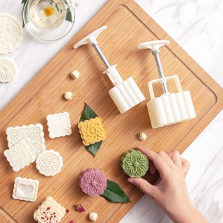 做烘焙模型冰皮綠豆糕糕點月餅手壓式家用點心模模具全套老式4.2流心
