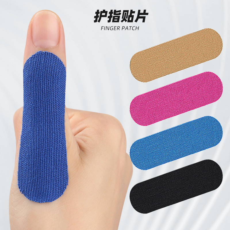 20貼 彈力護指貼片 滑鼠手 保齡球拇指固定支撐防摩擦 運動護指膠帶