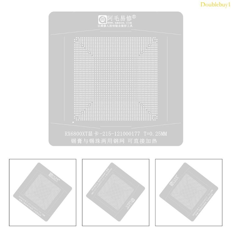 Dou GPU BGA Reballing Stencil 模板站適用於 GTX1080 RX6800XT 錫網網