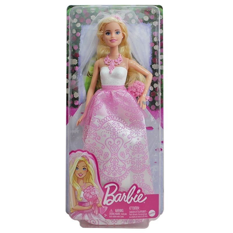 芭比娃娃之美麗新娘公主互動玩具收藏紀念娃娃角色扮演過家家女孩