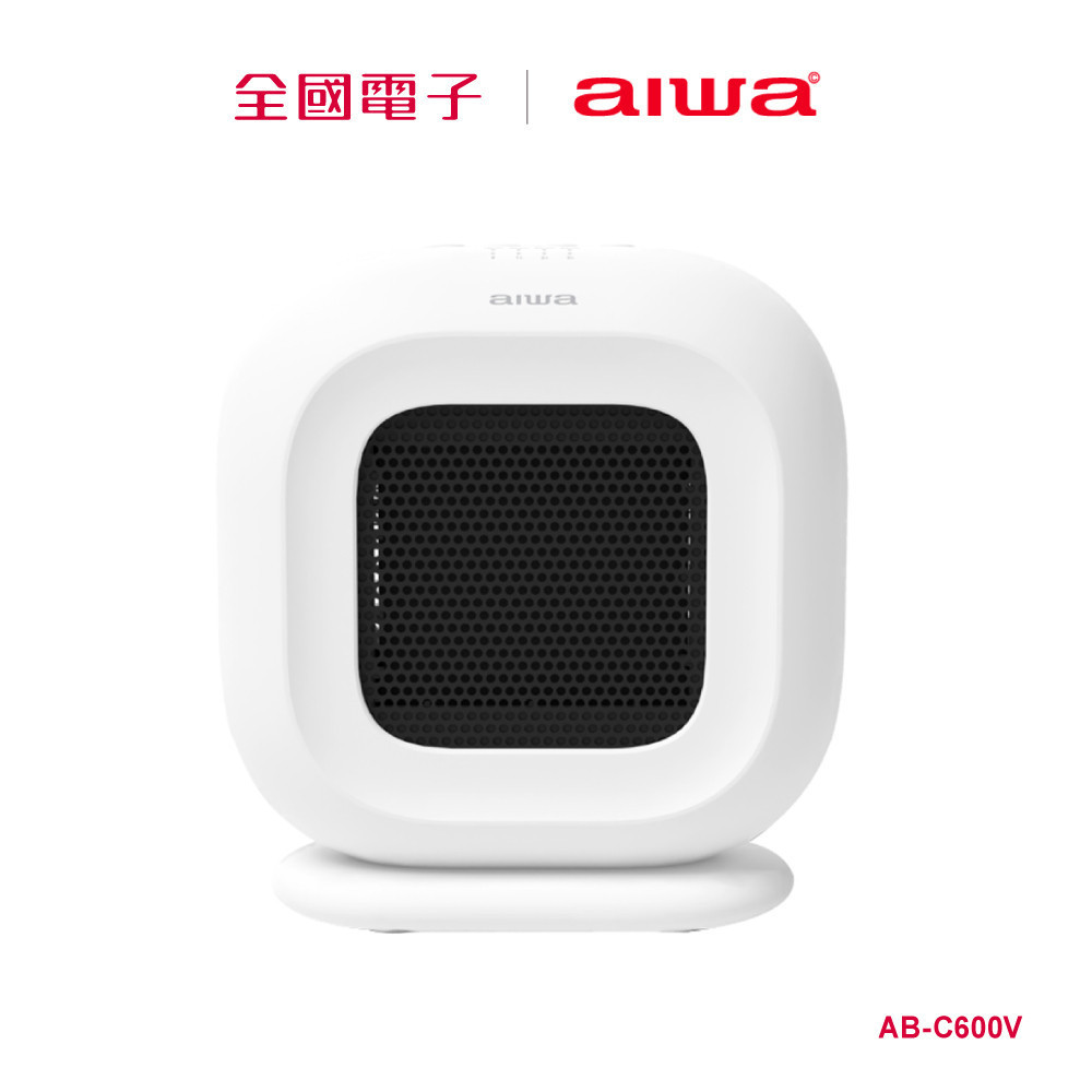 AIWA 愛華烘被電暖器  AB-C600V 【全國電子】