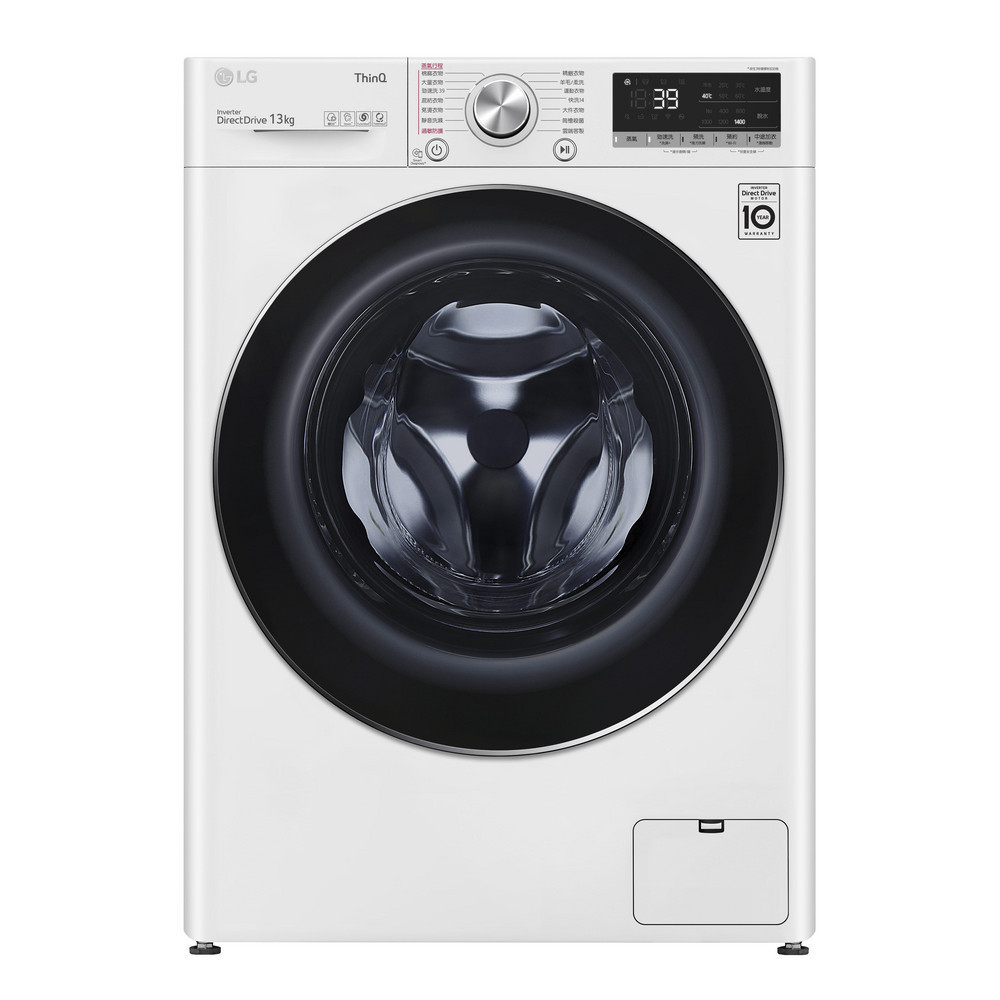 LG 13KG 蒸氣洗脫滾筒洗衣機白  WD-S13VBW 【全國電子】