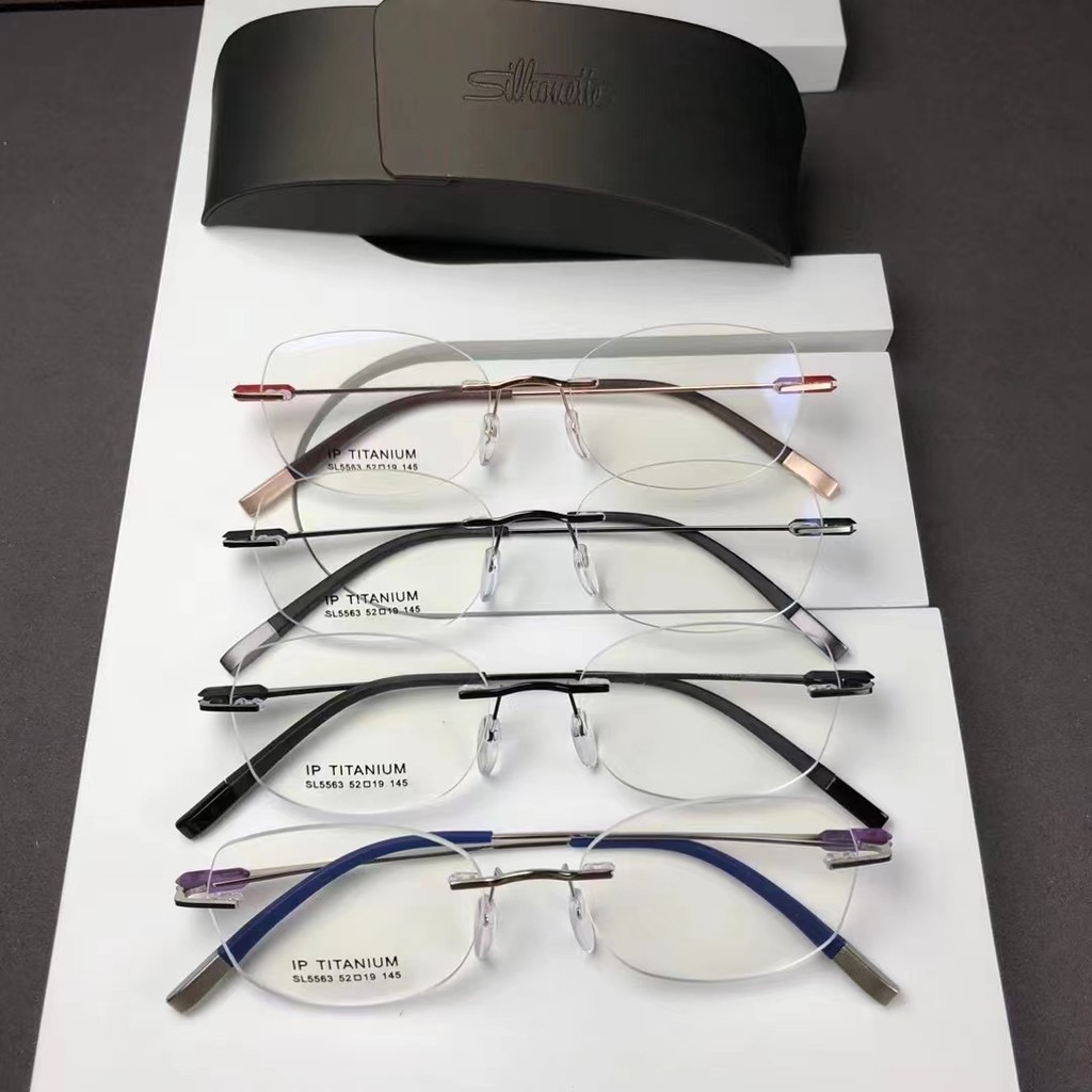 眼鏡架 Silhou SL5563 52-19-145 無框 超輕金屬架 平光近 視眼鏡架 時尚達人 高品質 潮流 休閒