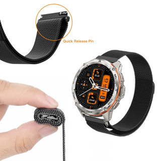 適用於 KOSPET TANK T2 T3 Ultra 智能手錶智能手錶錶帶配件的不銹鋼錶帶