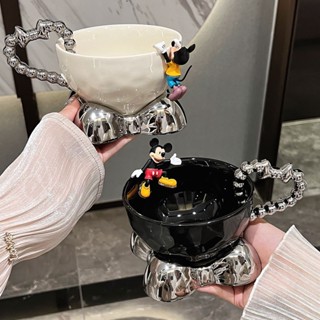 【24小時出貨】輕奢陶瓷咖啡馬克杯子早餐燕麥牛奶杯家用創意水杯歐式下午茶杯碟