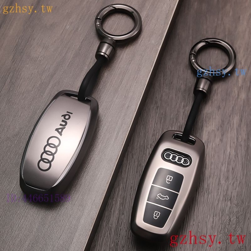 KAPJ 奧迪鑰匙套 Audi鑰匙殼 A3 A4 A5 A6 A7 A8 Q3 Q5 Q7 高檔鑰匙包