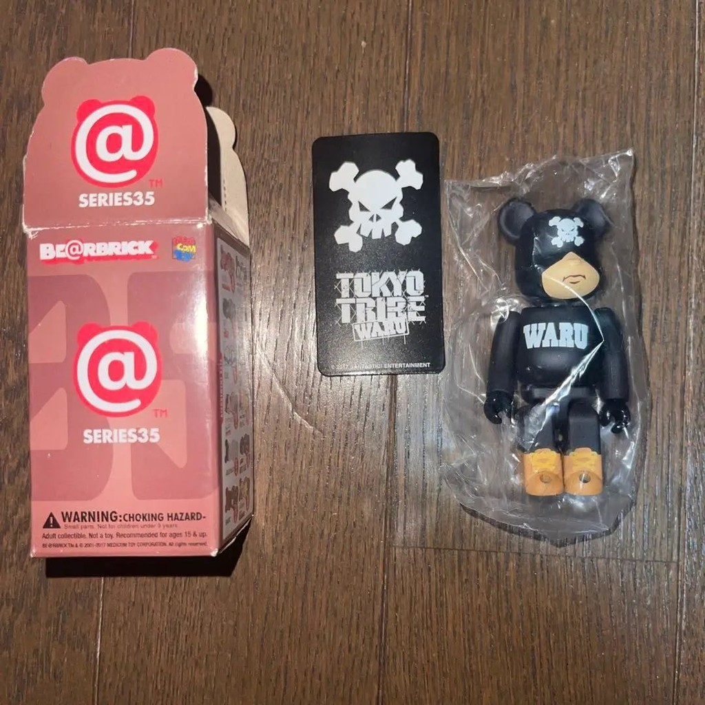 近全新 BE@RBRICK Bearbrick 庫柏力克熊 Artist Series 35代 日本直送 二手