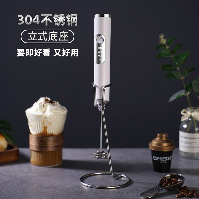 ‹打奶泡器›現貨 打奶泡器咖啡打泡器家用電動奶泡機牛奶電動攪拌器手持打發器