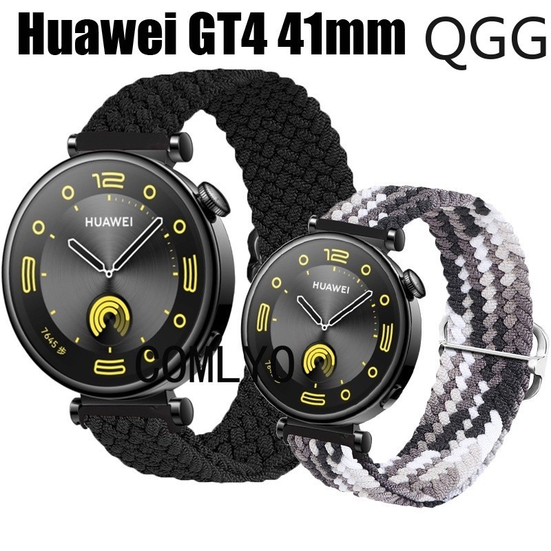 適用於 華為手錶 Huawei watch GT 4 41MM gt4 錶帶 女款 尼龍 彈性 可調節 柔軟 腕帶