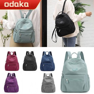 ODAKA單肩包,大容量防水迷你背包,多才多藝輕量級耐磨小背包學校
