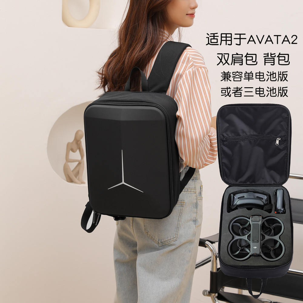 適用於 DJI Avata 2 背包無人機收納袋收納盒便攜盒適用於 DJI Avata 2 配件