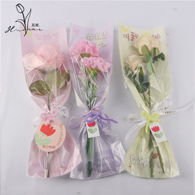 【可客製化】【鮮花包裝】女神節 單支袋 康乃馨單枝袋 鮮花藝包裝材料 opp防水 包花袋