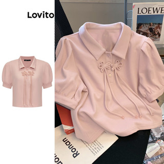 Lovito 女式休閒素色編織 T 恤 L82AD189