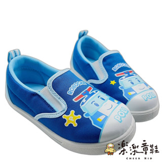 台灣製波力Poli休閒鞋 台灣製 台灣製童鞋 MIT MIT童鞋 男童 男童鞋 男小童 男中童 P099 樂樂童鞋