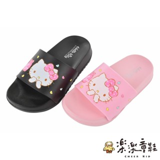 台灣製Hello Kitty拖鞋 兒童拖鞋 女童鞋 涼鞋 室內鞋 拖鞋 台灣製 三麗鷗 K044 樂樂童鞋