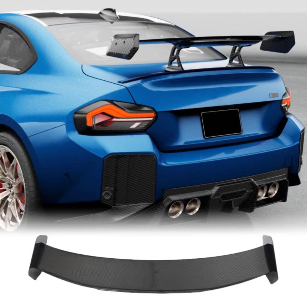 【乾碳】適用於 BMW 寶馬 M2 G87改裝升級  乾式碳纖維 尾翼  後擾流 定風翼 汽車改裝配件