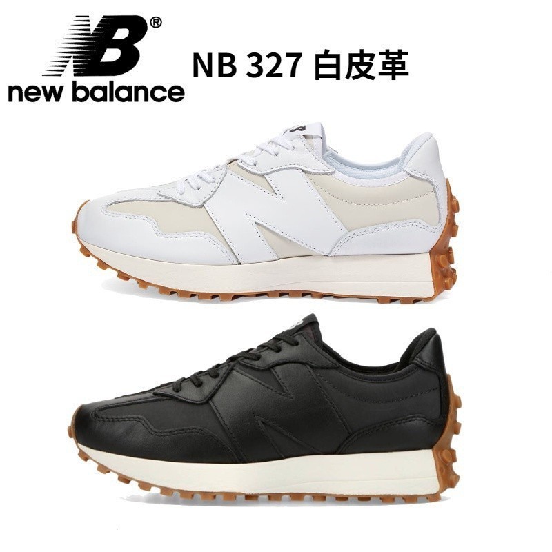 紐巴倫 327 New Balance 跑鞋 nb327 黑色白色女士 327