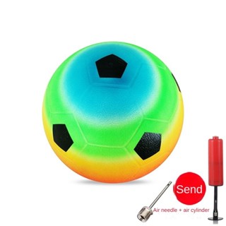 彩虹足球20.5CM充氣彈力幼兒園小學體育用品拍拍皮球玩具