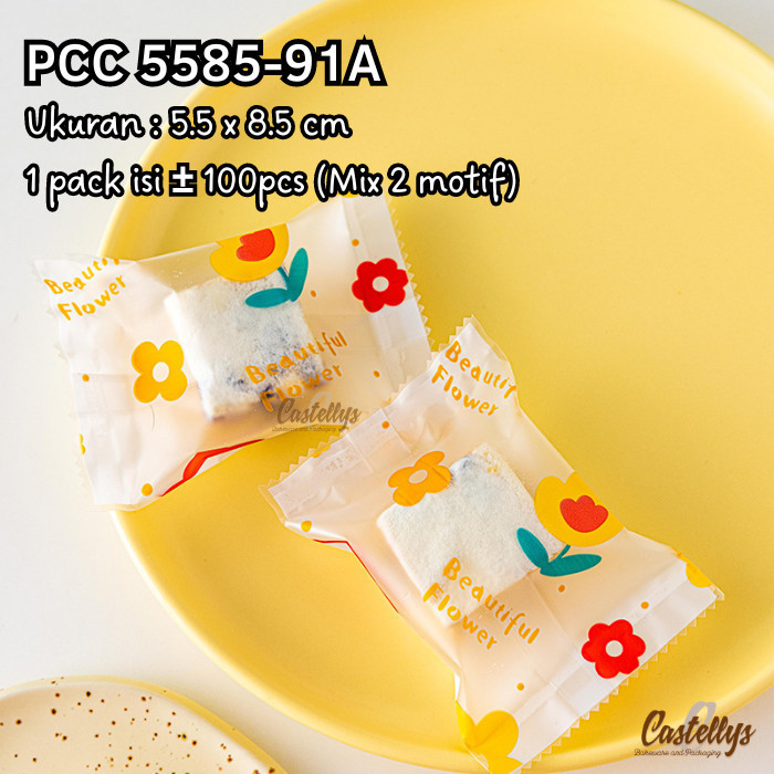 Pcc 5585-91A 塑料餅乾 Nastar Snack 牛軋糖巧克力等