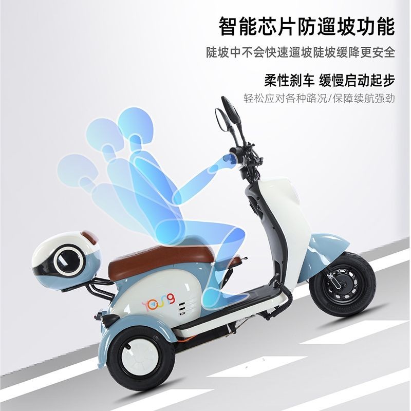 【臺灣專供】新款電動車三輪車小型女士接送孩子成人老年代步車家用迷你電瓶車