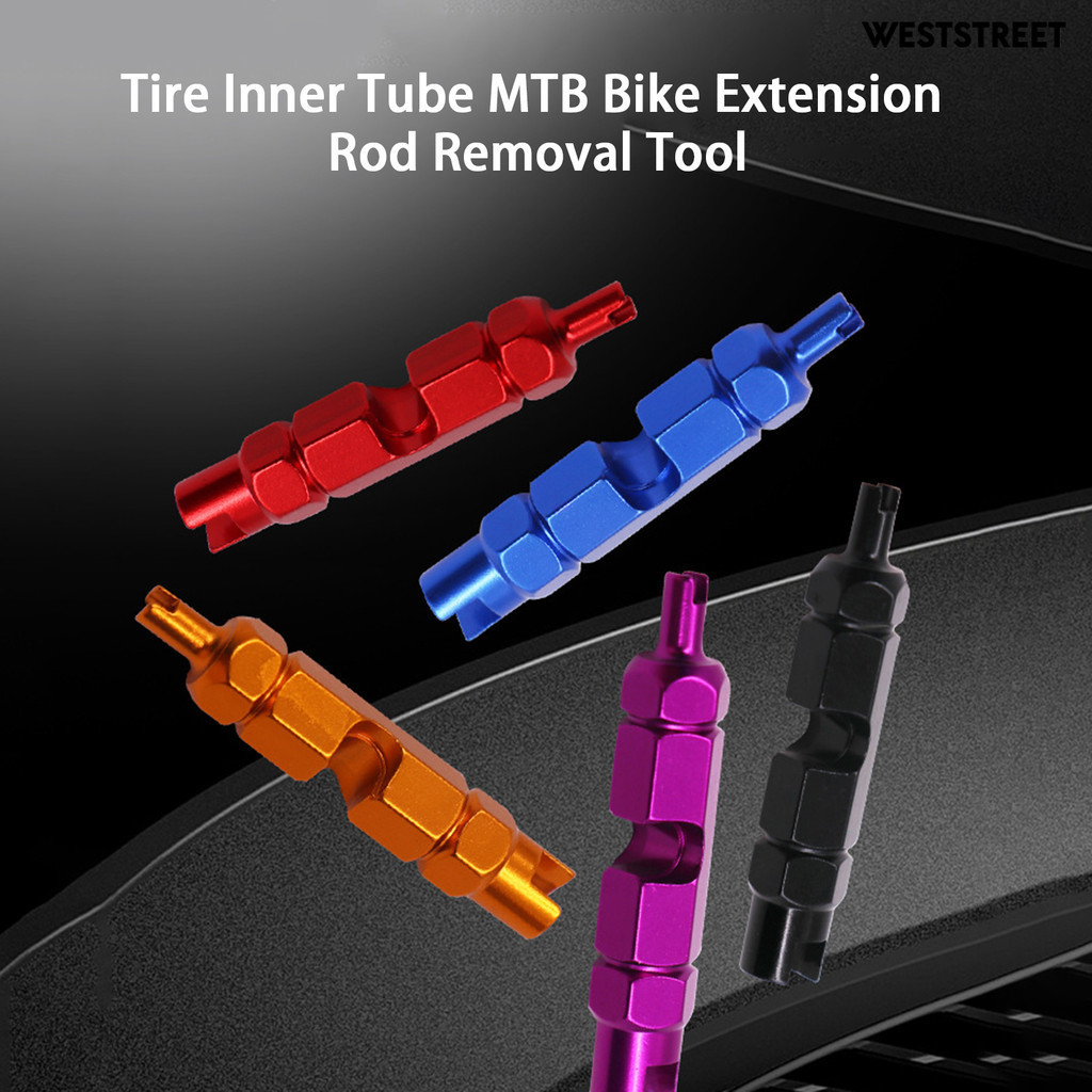 [滿額免運]腳踏車美式氣門芯工具輪胎管胎法式氣嘴延長杆拆卸扳手工具