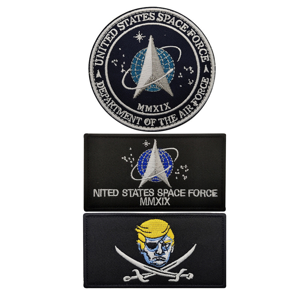 聯合國太空部隊 mmxix 補丁美國太空部隊刺繡背包郵票戰術補丁,帶鉤環貼花的軍事補丁,適用於夾克、背包、背心