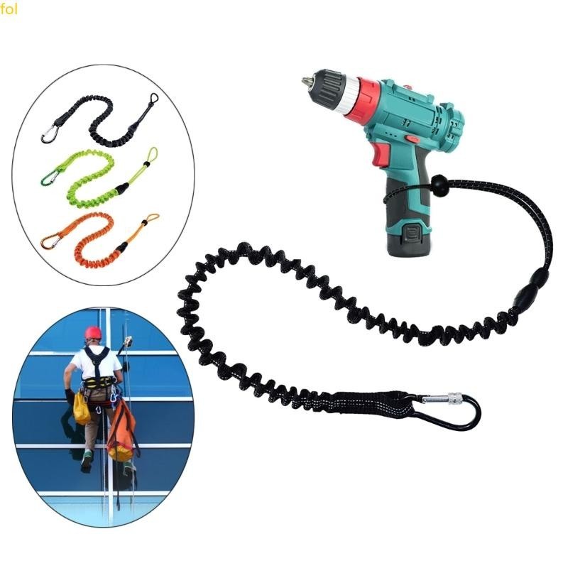 Fol 2 件輕型工具掛繩便攜式防摔安全繩工具皮帶可伸縮彈力繩帶鎖登山扣