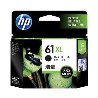 HP CH563WA No.61XL 黑色墨水匣
