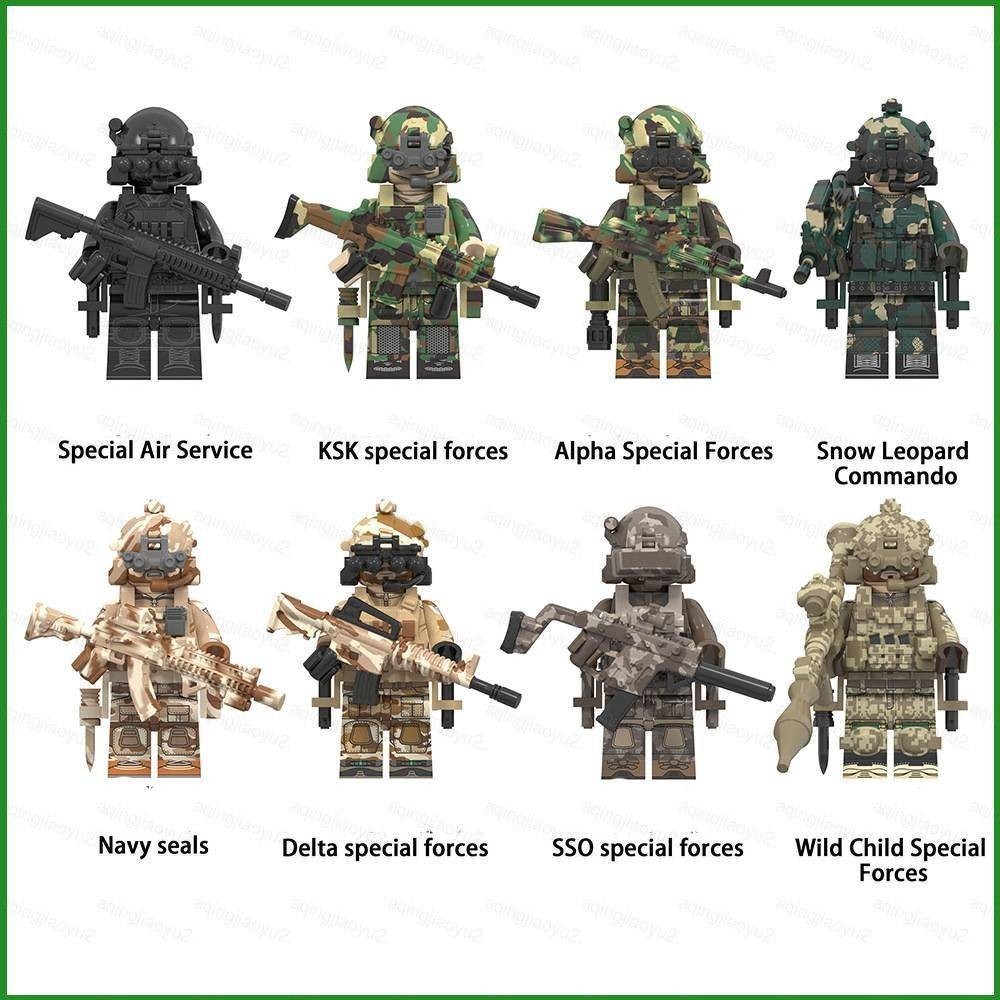 Ca 8 件特種部隊積木特種空軍服務 KSK 特種部隊公仔模型娃娃玩具兒童禮物