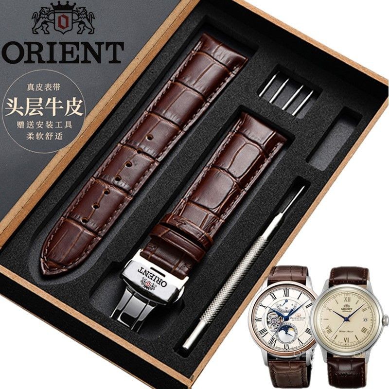（下單送工具）Orient東方雙獅原裝手錶帶 古早雅緻萬花筒系列男女士蝴蝶扣