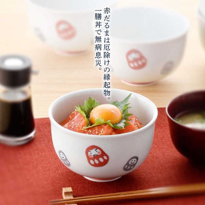 現貨 日本製 波佐見燒 Hasami 天龍窯 可愛小達摩 餐盤 餐碗 圓盤 方盤 湯碗 丼飯碗 貓老闆選物