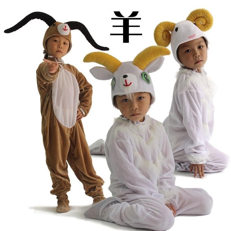 兒童/成人舞臺表演服 動物造型 親子互動 山羊/羚羊/綿羊卡通服裝