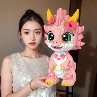 相容樂高 積木 火麒麟龍積木 福龍積木 串聯積木 小顆粒益智手工拚裝玩具高難度女孩拚圖禮物【LES積木】