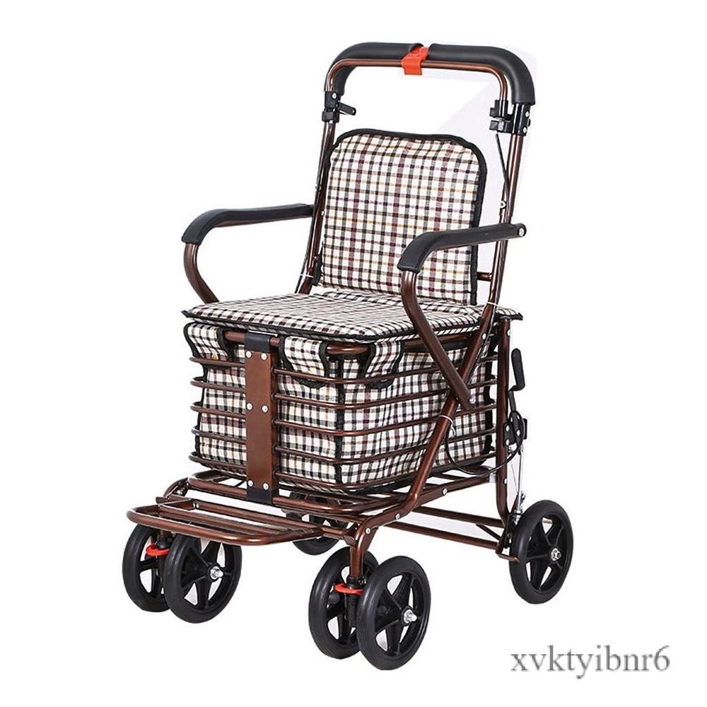 【✨破損補寄✨】老年人代步車 可坐可推四輪買 菜拉車座椅摺疊助步購物車戶外手推車