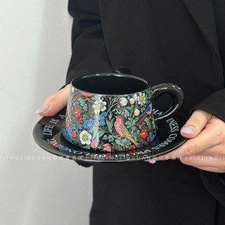 小眾莫里斯拿鐵咖啡杯碟套裝復古原創中古下午茶陶瓷杯家用高級感5.31