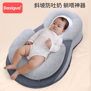 防溢奶嗆奶枕頭新生兒枕寶寶餵奶神器哺乳枕躺喂嬰兒防吐奶斜坡墊