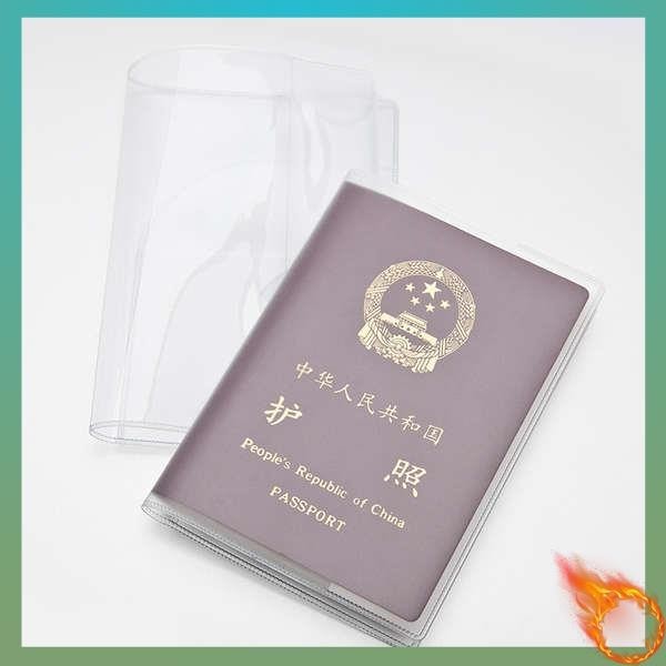 護照包 護照收納包 護照套旅行護照夾套證件包磨砂透明護照套證件護照保護套護照夾