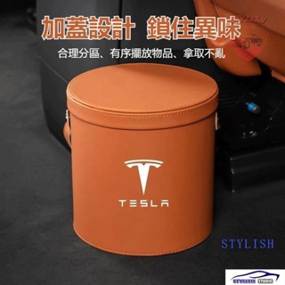 特斯拉tesla 車用垃圾桶 Model 3/X/Y/S 汽車後排車內建物桶皮革 收納桶大容量 汽車收納 雜物置物盒改裝