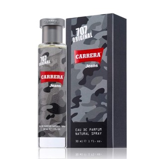 CARRERA 迷彩灰 男性淡香精 30ML