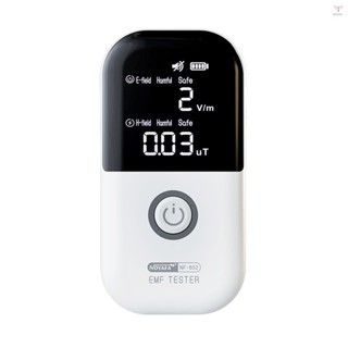 Noyafa NF-602手持式輻射探測器蓋革計數器儀表電磁輻射測試儀劑量計多功能電場磁場輻射探測器帶聲音