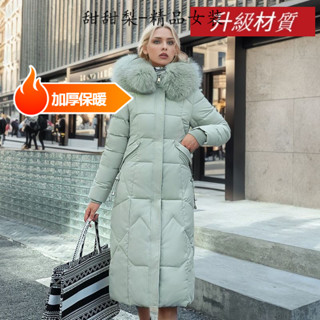 韓版女裝女大碼外套棉衣女中長款過膝羽絨服外套冬季棉服大毛領韓版加厚保暖修腰大碼羽絨棉襖大衣外套
