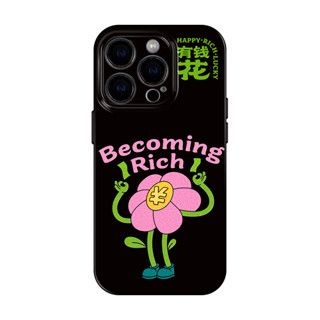 有錢花 適用iphone16promax創意手機保護殼2025新款蘋果15plus韓系ins熱門14小眾設計師款13不撞