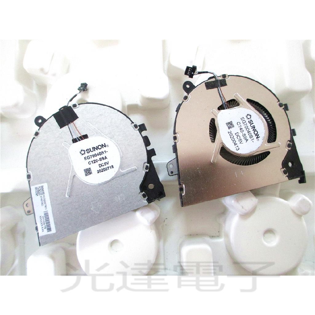 【筆電風扇】適用於HP/惠普 ProBook 430 G8散熱 HSN-Q27C風扇 m33085-001