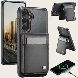 三星S25 Ultra 商務卡包皮套 手機殼 適用 Samsung S24 Fe S23 S22Plus S21保護殼