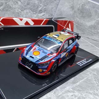 IXO 1/43 現代 i20 N Rally1 #8 2022 拉力賽 合金車模型絕版車模