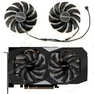 【光達電子】gigabyte/技嘉RX 5500xt 5600xt WINDFORCE OC顯卡散熱風扇溫控