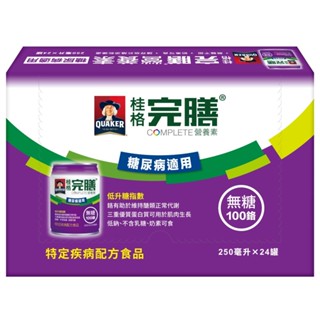 QUAKER 桂格完膳糖尿病適用配方無糖100鉻 24入