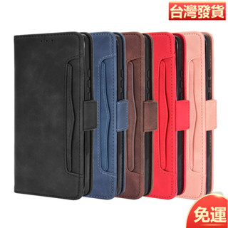 適用華為Mate40手機皮套Huawei Mate 40 Pro+多卡槽翻蓋手機殼錢
