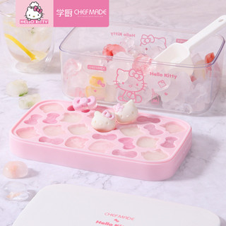卡通食品級矽膠按壓冰格 Hello KITTY冰塊模具 家用冰箱製冰儲冰盒 飯團蛋糕冰粉造型模具 易脫模冰格
